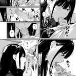 【同人エロ漫画/同人誌】昔に興味本位でセックスした親父にハメ撮りを見せられて彼氏に内緒で親父とセックスしちゃうJK