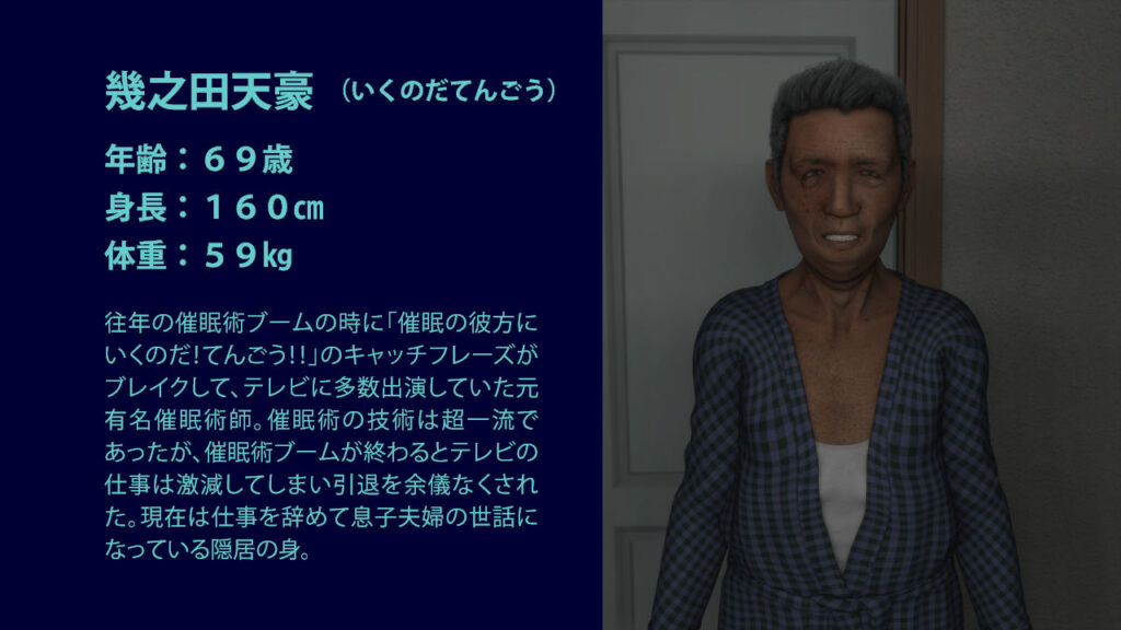 【エロアニメ】義父の催眠術で性欲を甦らされて膣や口・アナルと次々に犯されてしまう！ ｜d_158384 無料 エロアニメ アナル 画像3