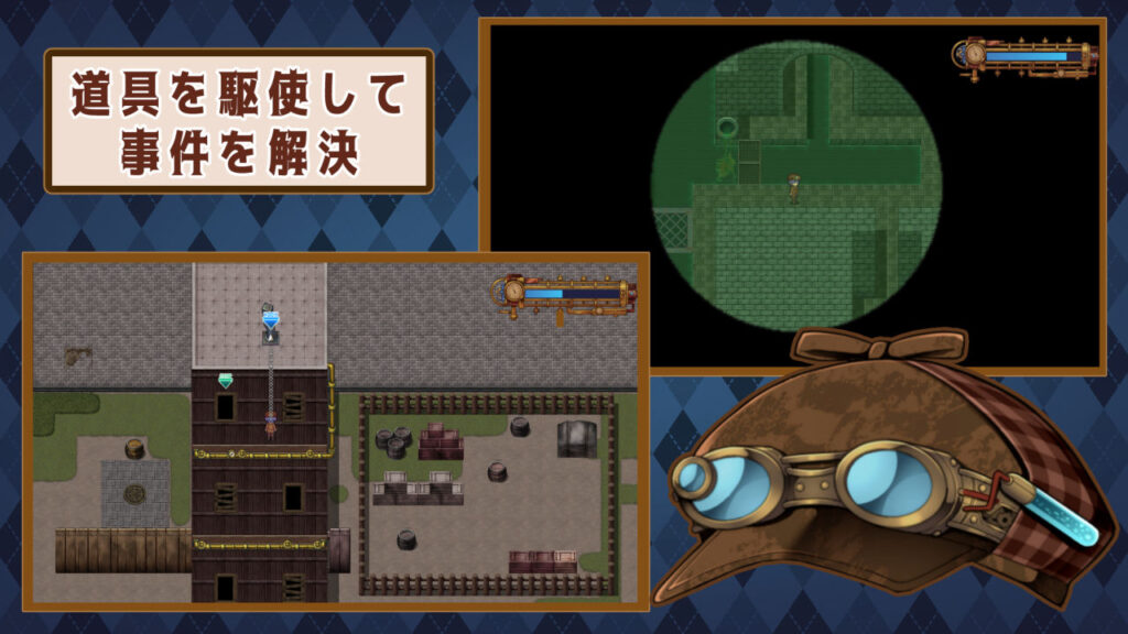 【同人エロゲーム】数々のえっちな事件を解決していくロールプレイングゲーム｜d_151318 同人エロゲーム デモ・体験版あり 画像4