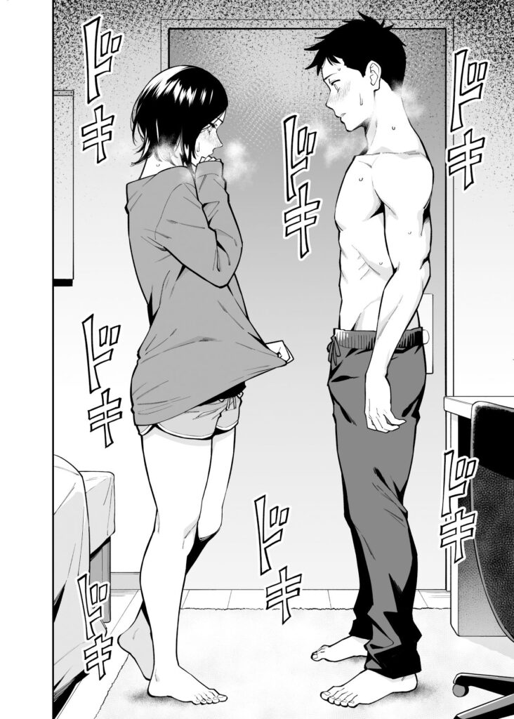 【エロ漫画】小さいころから好きだった姉の友達とラブラブエッチするお話｜d_216864 無料 同人エロ漫画/同人誌 ラブラブ・あまあま 画像3