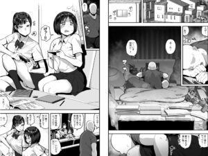 同人エロ漫画6:妹の友達がドスケベ体臭フェチ過ぎて、陰キャの俺と危険日中出しハメまくり