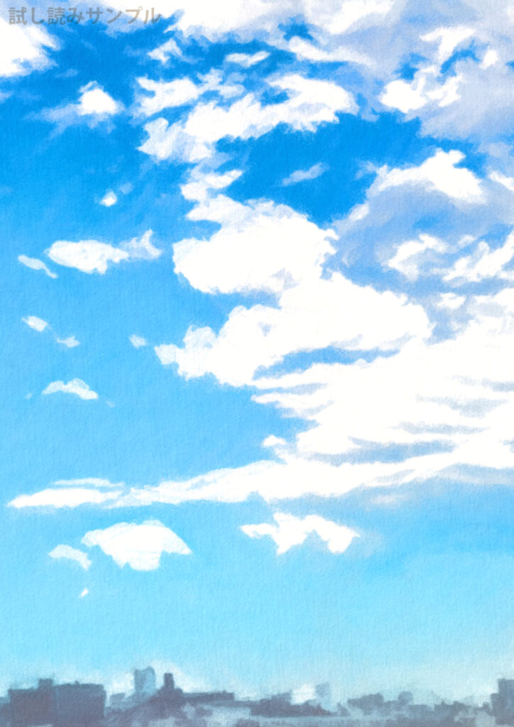 【エロ漫画】彼女のスマホをのぞいたら先輩とNTRセックスしたりエロ画像を送っている事が判明して・・・｜d_202016 無料 同人エロ漫画/同人誌 おっぱい 画像11