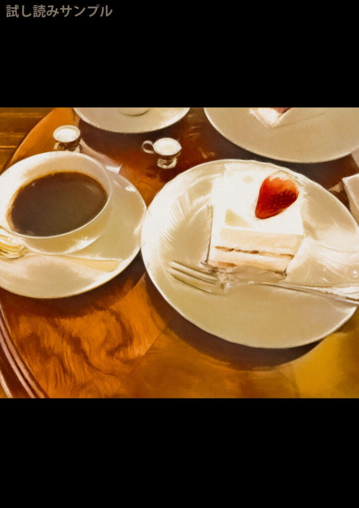 【エロ漫画】彼女のスマホをのぞいたら先輩とNTRセックスしたりエロ画像を送っている事が判明して・・・｜d_202016 無料 同人エロ漫画/同人誌 おっぱい 画像13