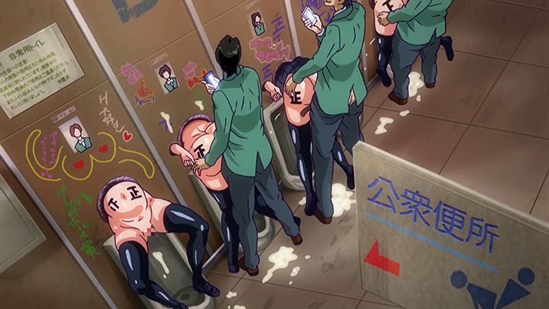 【エロアニメ】成績優秀な先輩が性処理肉便器となってご奉仕フェラしたりエロコスプレしてハメられる！｜84kmeg00007 無料 エロアニメ コスプレ 画像3