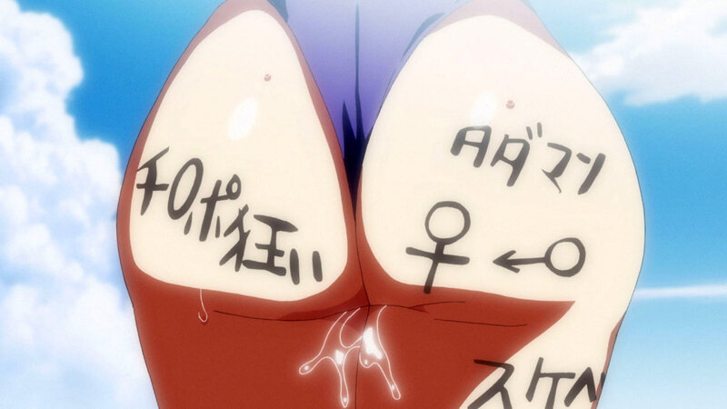 野球部のマネージャーが部員や監督たちと乱交筆おろしセックスをしちゃうエロアニメ！｜196glod00191 無料 エロアニメ フェラ 画像7