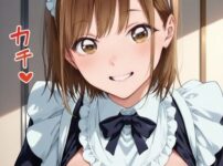 鹿野千夏(アオのハコ)【同人エロ画像】メイド喫茶で働く彼女にご奉仕してもらう話