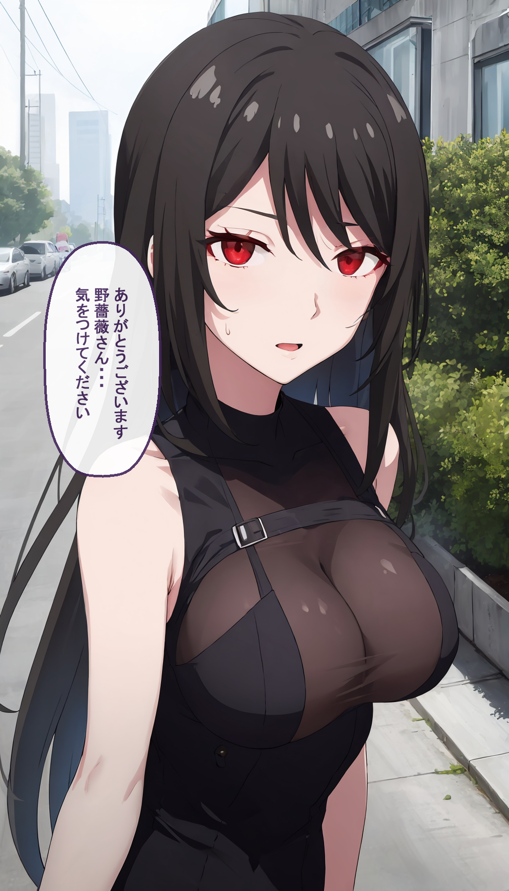 【同人エロ画像】釘〇野薔薇が呪霊に性処理玩具にされてハメ撮り放尿撮られて孕まされる｜d_538765 無料 同人エロCG画像 イラスト・CG集 画像13