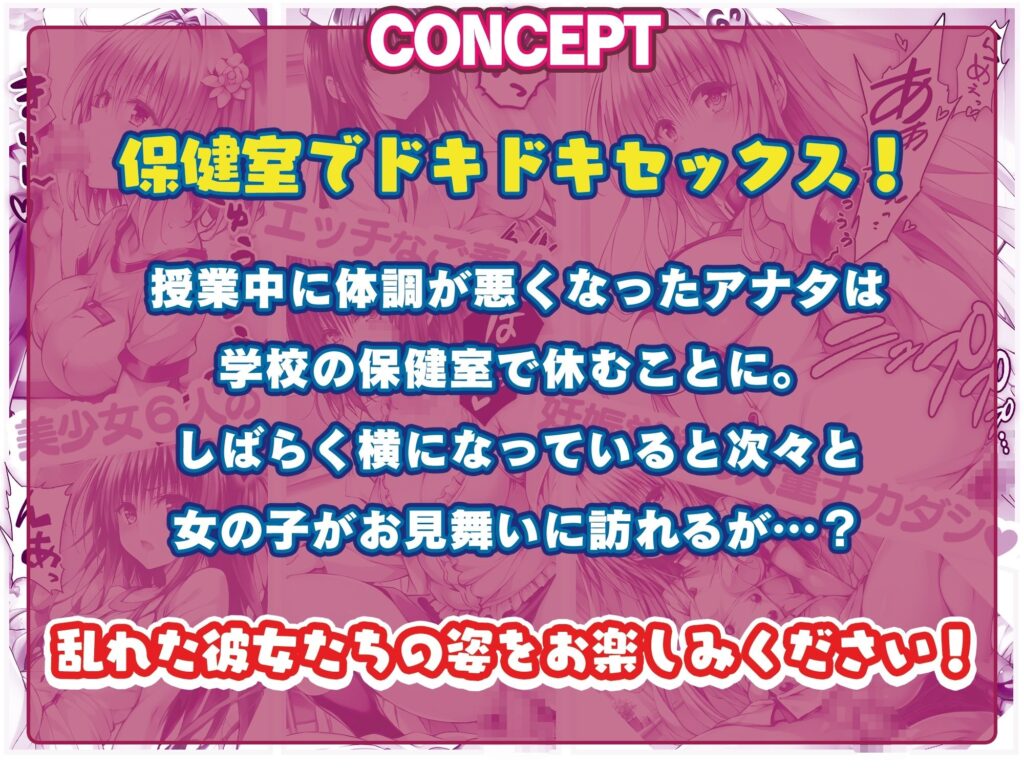 【エロアニメ】ToL●VEるの発情ウサギの美少女6人たちがエッチなご奉仕！妊娠覚悟の大量中出しえっち！｜d_430107 無料 エロアニメ 中出し 画像3