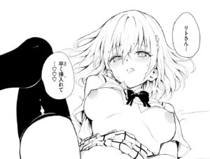 【エロ漫画】モ●をハーレム教育！手マン→フェラ→挿入おねだり！！｜d_499663