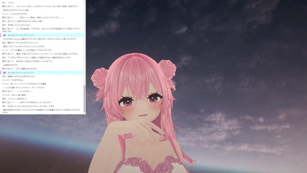VTuberなほこがリスナーに弄ばれて絶頂！！我慢できずオホ声漏れまくり！ 無料 エロアニメ 配信者・インフルエンサー 画像1