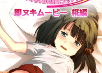 【エロアニメ】女子学生と24時間セックス合宿！！大人のテクでイカされまくる！