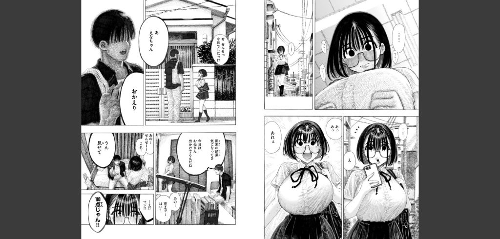 【エロ漫画】ドスケベなマゾメスたちをバチボコに犯すエロ漫画 無料 同人エロ漫画/同人誌  画像10