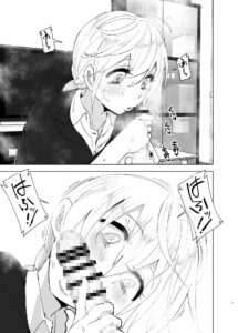 【姉弟】近親相姦SEXしちゃった姉と弟がSXにハマってヤリまくっちゃう