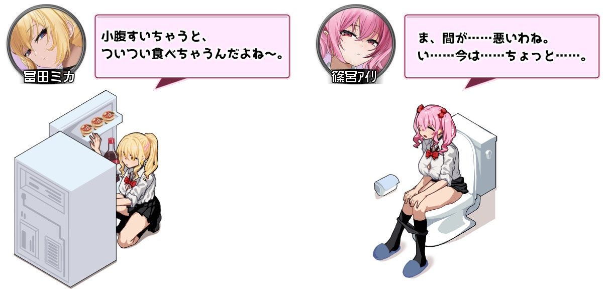 日替わりでギャルとルームライフできちゃうシミュレーションエロゲーム！ギャルのたまり場を提供する代わりにエッチが出来ちゃう！？ 同人エロゲーム ギャル 画像9