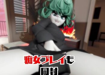 拘束連続絶頂＆痴女プレイしちゃうエロ動画