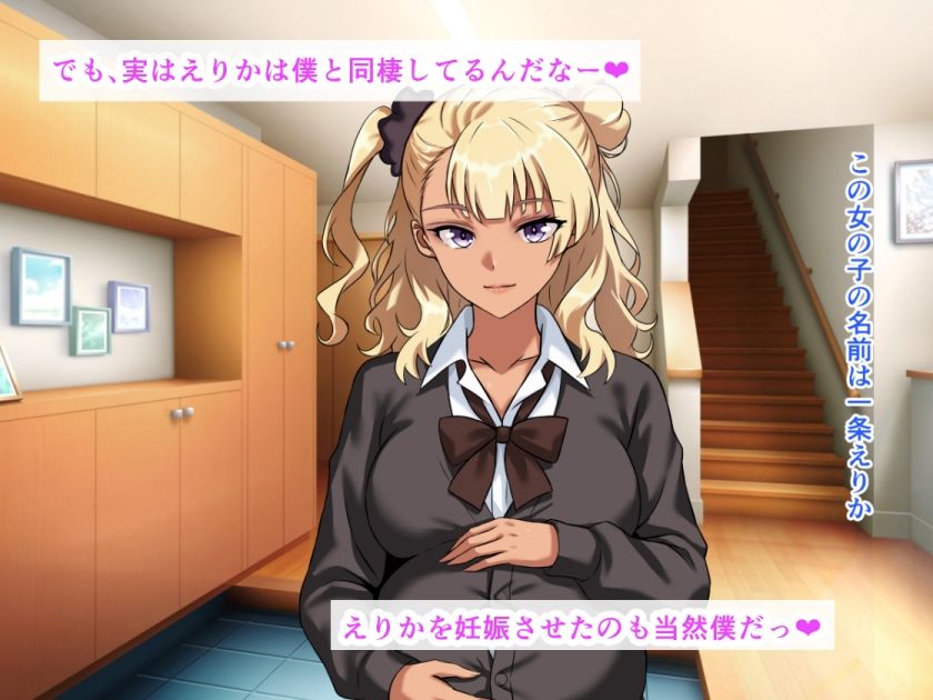 【黒ギャル妊婦】夏祭りに路上放尿から始まった種付け生ハメセックス！ 無料 同人エロCG画像 ギャル 画像2