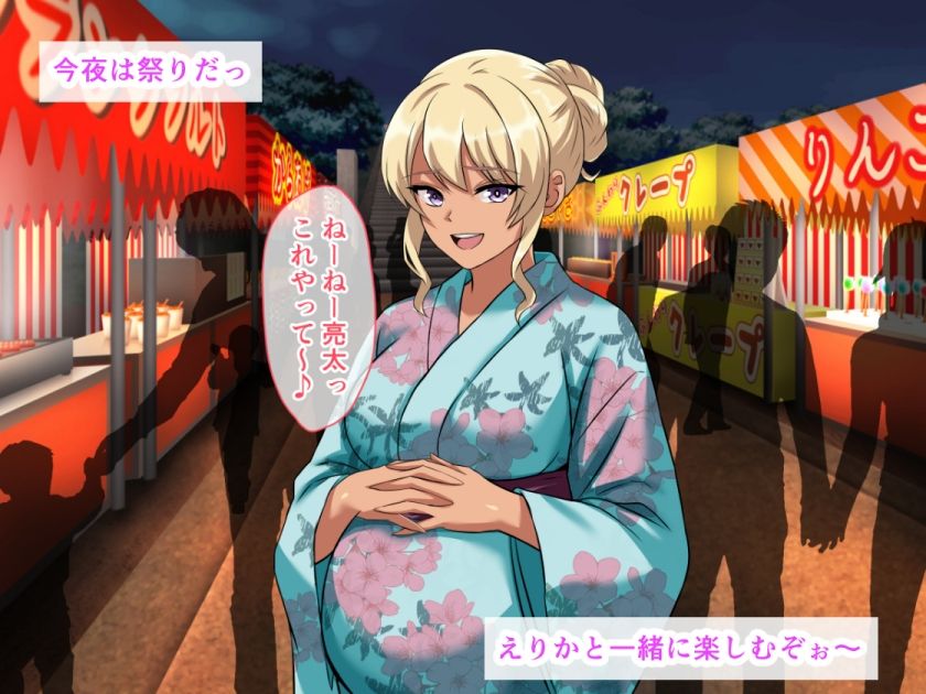 【黒ギャル妊婦】夏祭りに路上放尿から始まった種付け生ハメセックス！ 無料 同人エロCG画像 ギャル 画像3