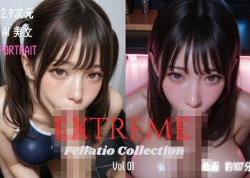 【Ai エロ動画】水着美女たちのフェラチオ動画集