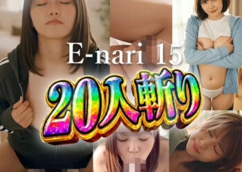 【AIエロ動画】20人斬りセックス＆ご奉仕動画