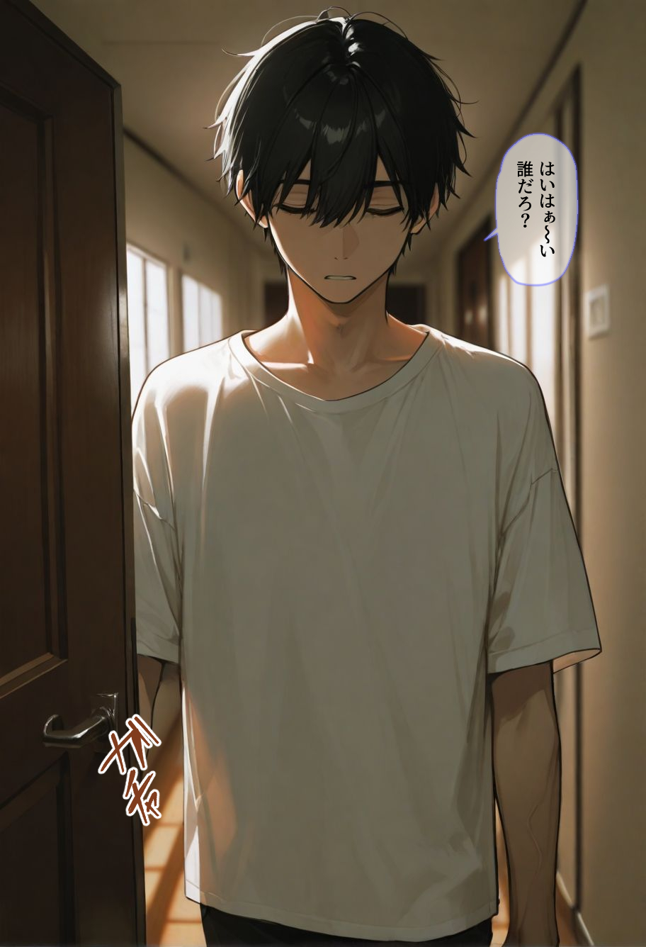 【アナル開発】大学生にアナル開発をされた欲求不満な人妻 無料 同人エロCG画像 3P・4P 画像10