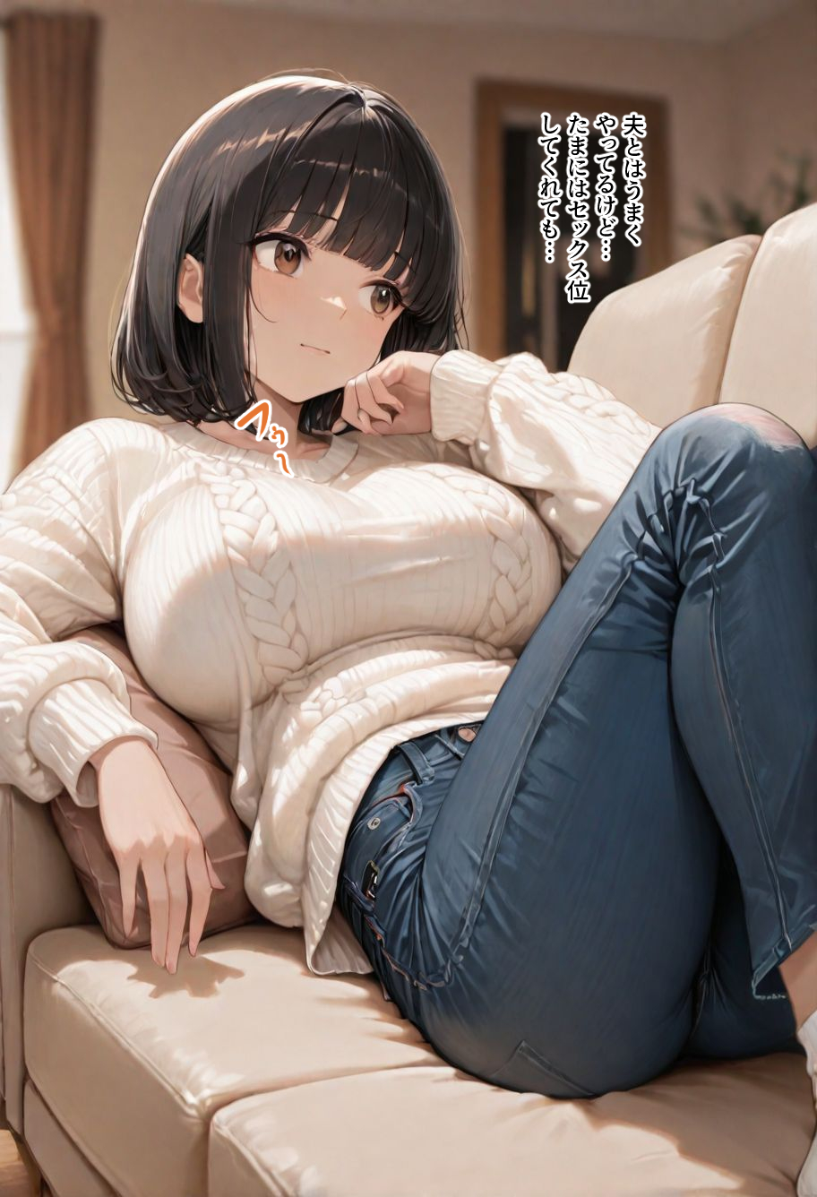 【アナル開発】大学生にアナル開発をされた欲求不満な人妻 無料 同人エロCG画像 3P・4P 画像3