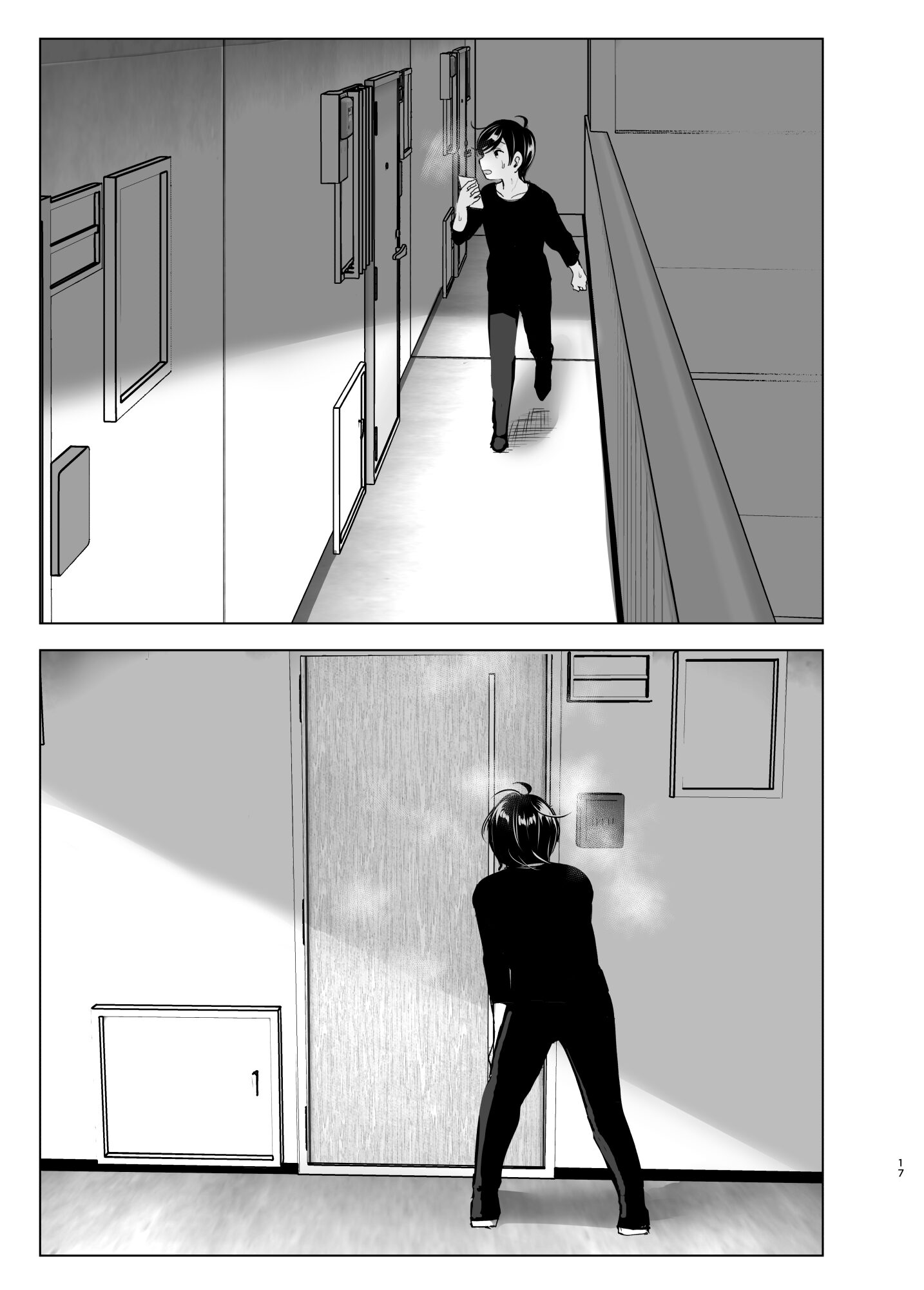 寝ている姉にクンニしようとしたら起きちゃって自ら体を差し出す姉に欲情勃起しちゃって挿入しちゃう弟 無料 同人エロ漫画/同人誌 クンニ 画像17