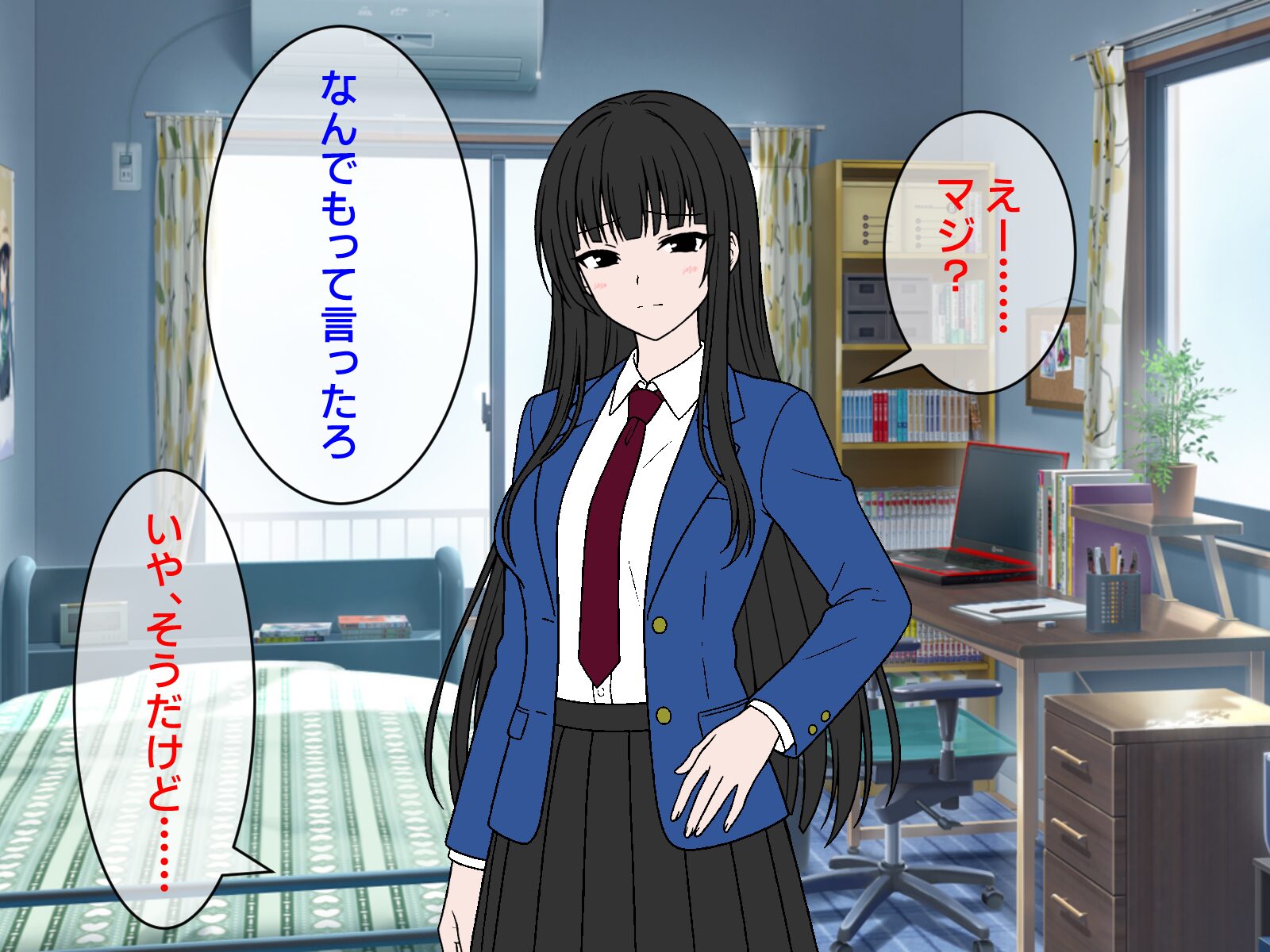 オタクの女友達にフェラ抜きしてもらった体験談エロ漫画 無料 同人エロ漫画/同人誌 フェラ 画像25