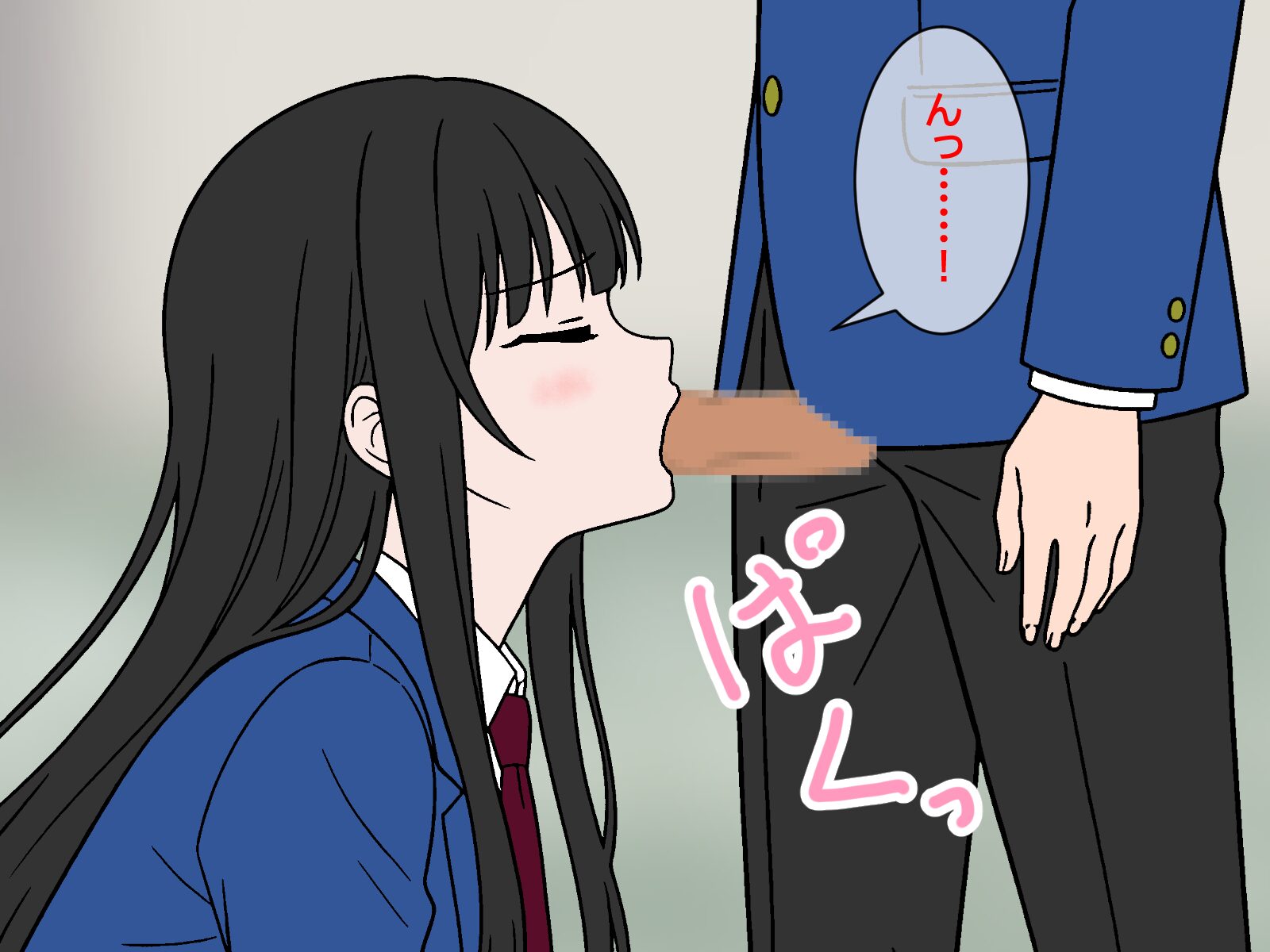 オタクの女友達にフェラ抜きしてもらった体験談エロ漫画 無料 同人エロ漫画/同人誌 フェラ 画像49