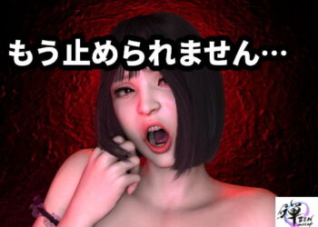 黒髪ショートヘアのご奉仕メイドの全記録エロ動画！パイズリや騎乗位SEX