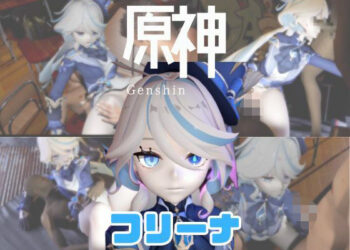 原神フ●ーナとぶっかけ3PSEX動画