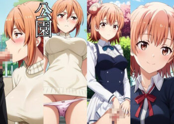 時間停止アプリでレイプ！？どこでも犯しまくっちゃうエロ画