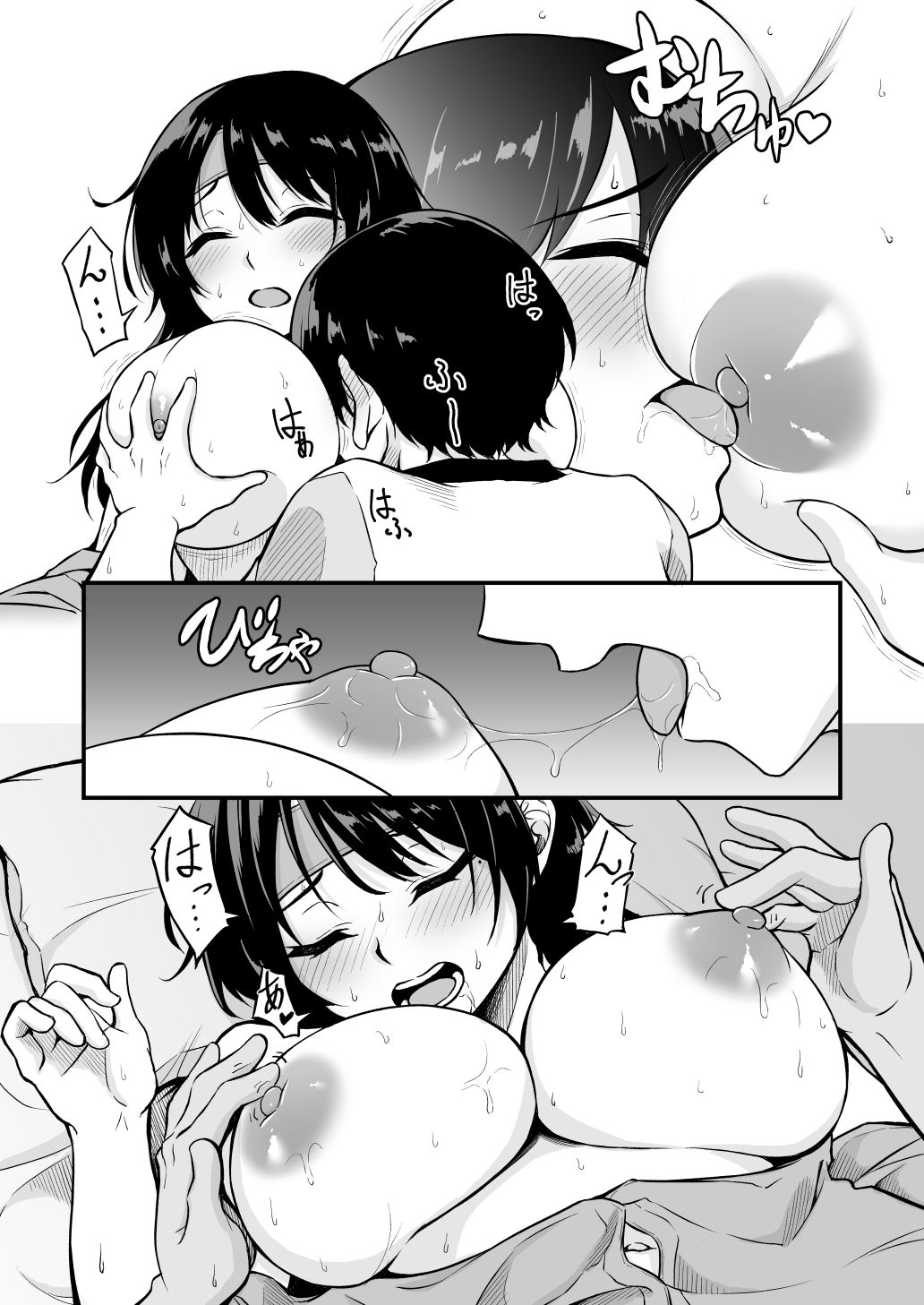 高熱で弱った姉を弟が睡眠姦しちゃうエロ漫画 無料 エロアニメ イラマチオ 画像5